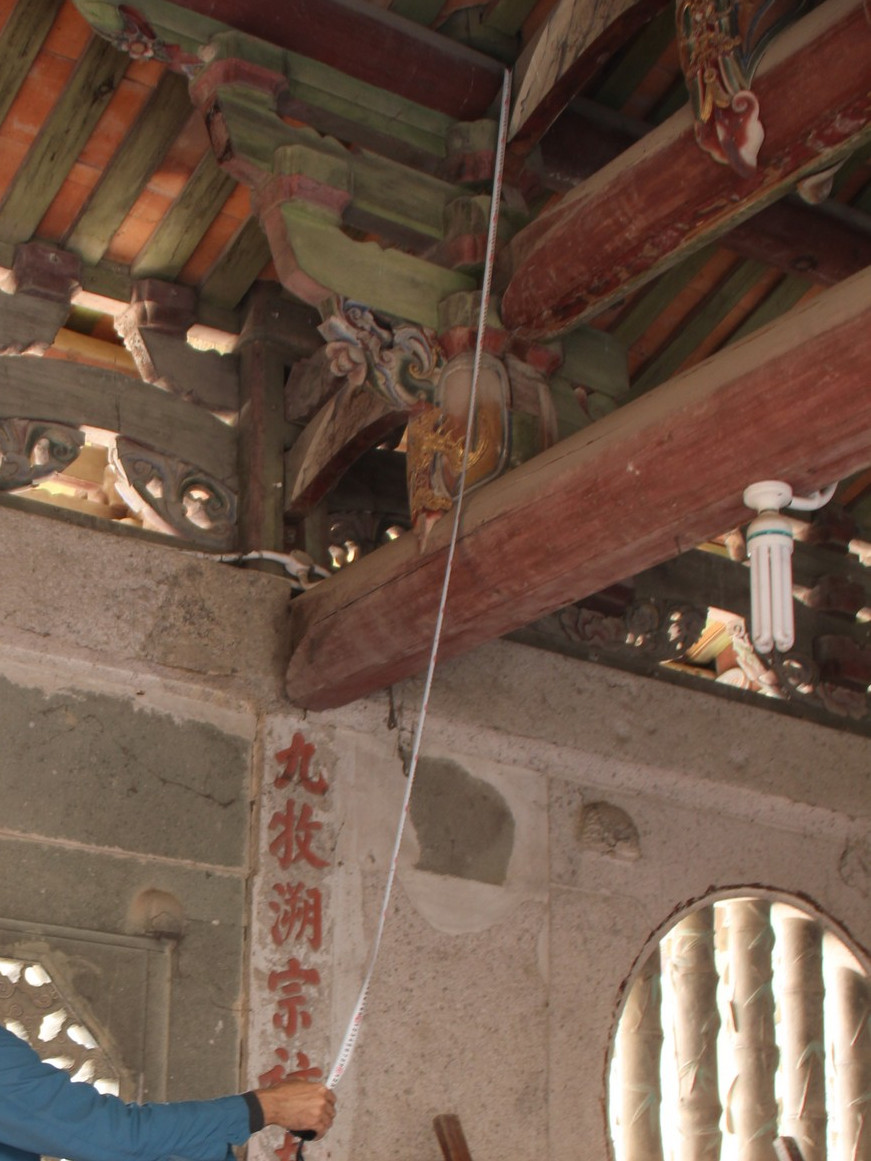 セフコンベG3使用